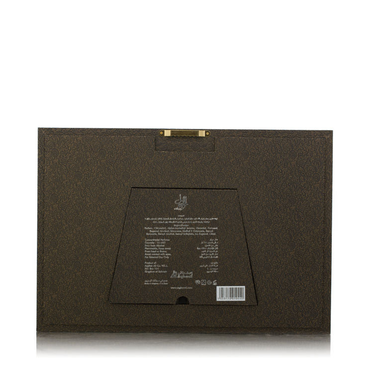 Al Khayool-I Attar 15ML