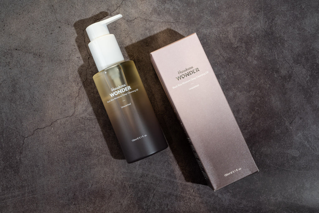 Wonder Black Rice Moisture Deep Cleansing Oil - 150ml