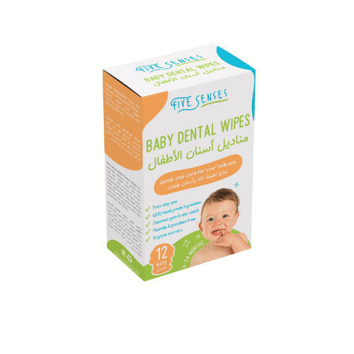 Baby Dental Wipes – Five Senses