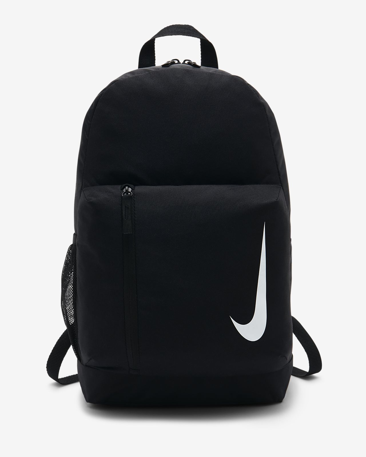 NIKE BA5773-010 RUCKSACK YOUTH BLK – XHAWI