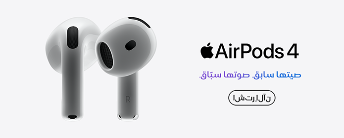 الصور