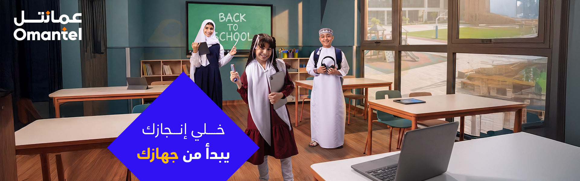 الصور