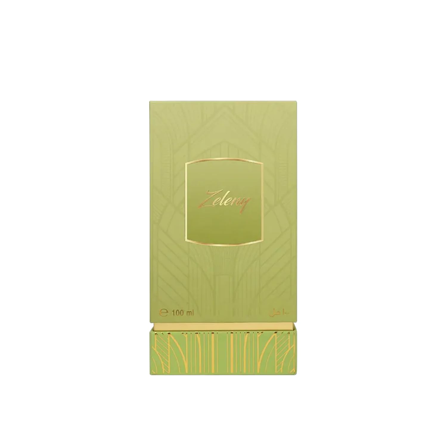 Ahmed Al Maghribi Zeleny Eau De Parfum, 100ml