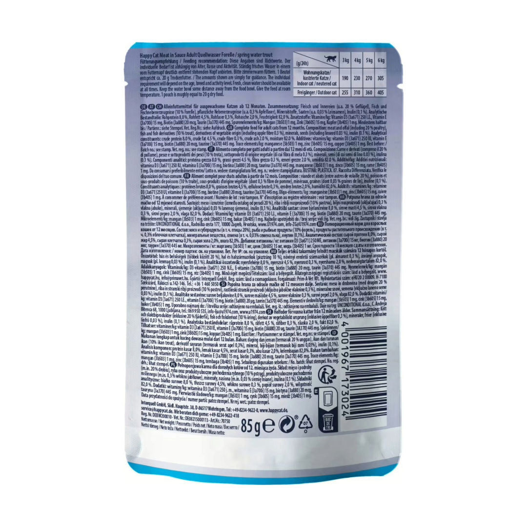 Happy Cat Meat In Sauce Trout Wet Cat Food For Neutered Cats, 1+ Year Old, 85gm