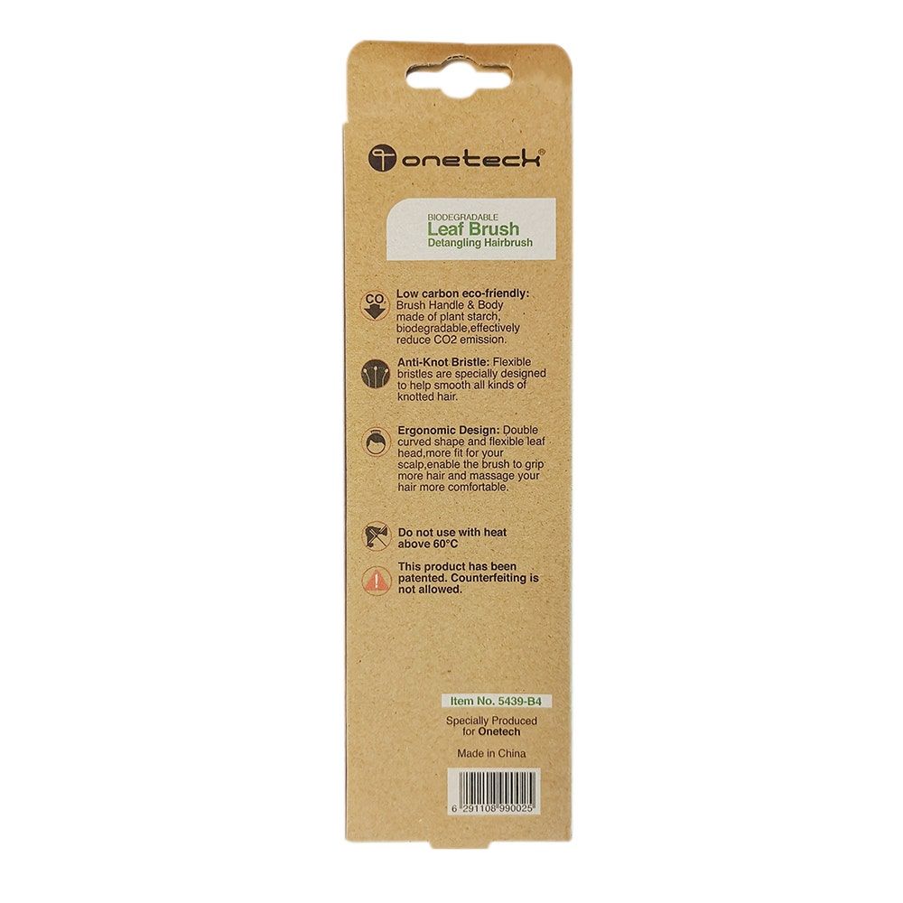 Onetech Biodegradable Leaf Detangling Hair Brush