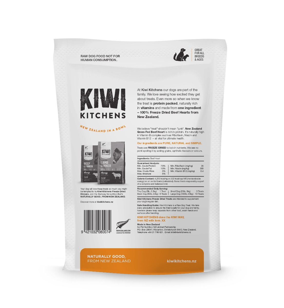 Kiwi Kitchens Raw Freeze Dried Beef Heart Dog Treats (Sale)