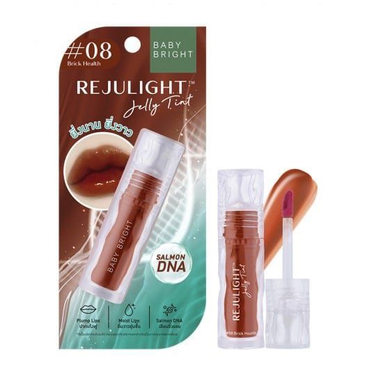 Rejulight Jelly Tint 3g Baby Bright (M) #08 Brick Health
