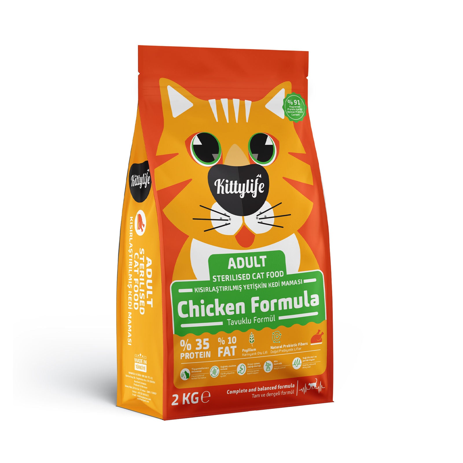 KittyLife Premium Sterilised Adult Dry Cat Food with Chicken, Weight Control, Immune Support & Digestive Care