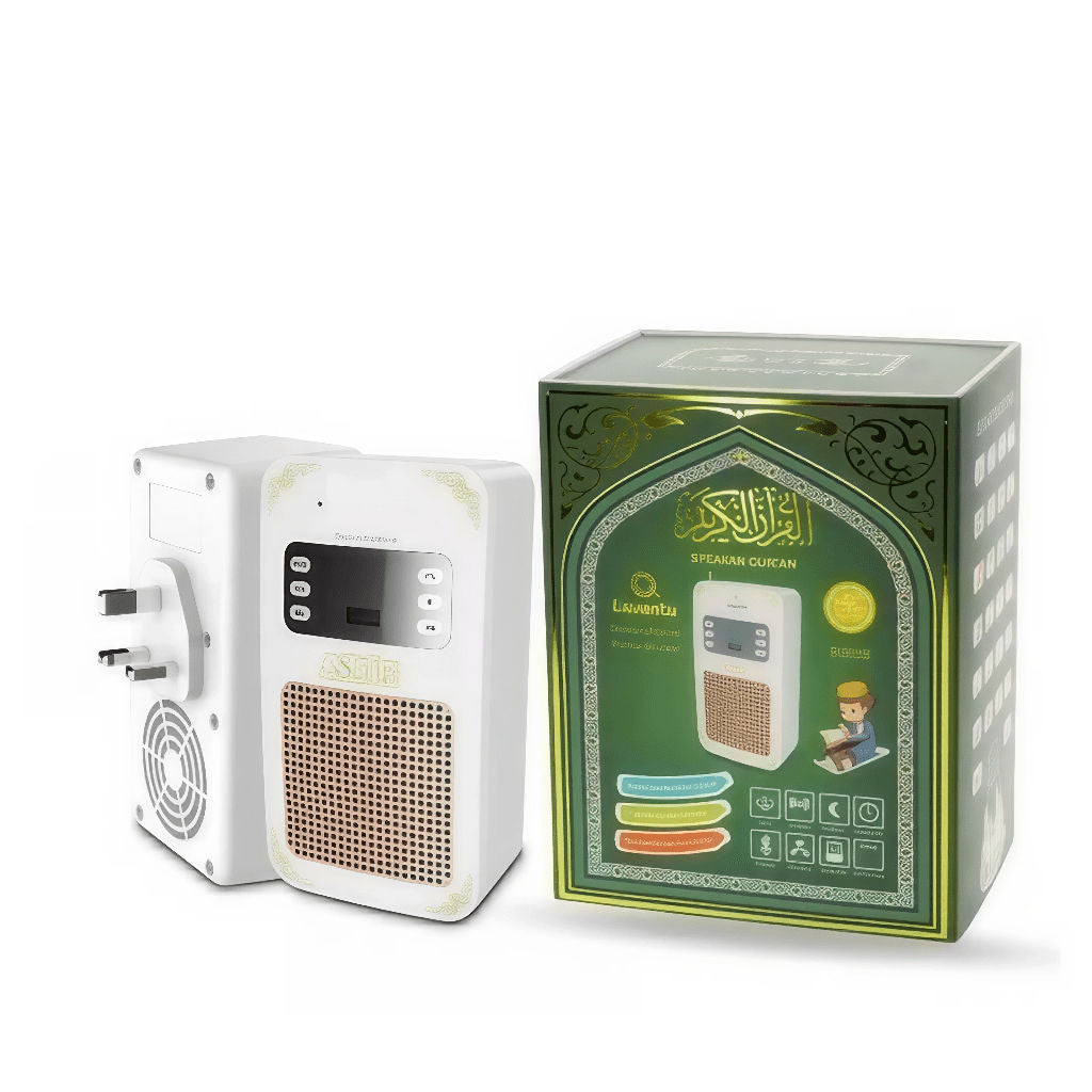 Quran Speaker SQ-669