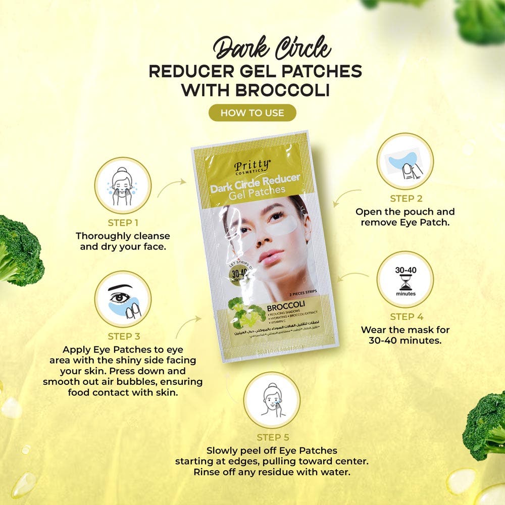 Pritty Dark Circle Patches Broccoli, 6 Pairs Of Strips/Case