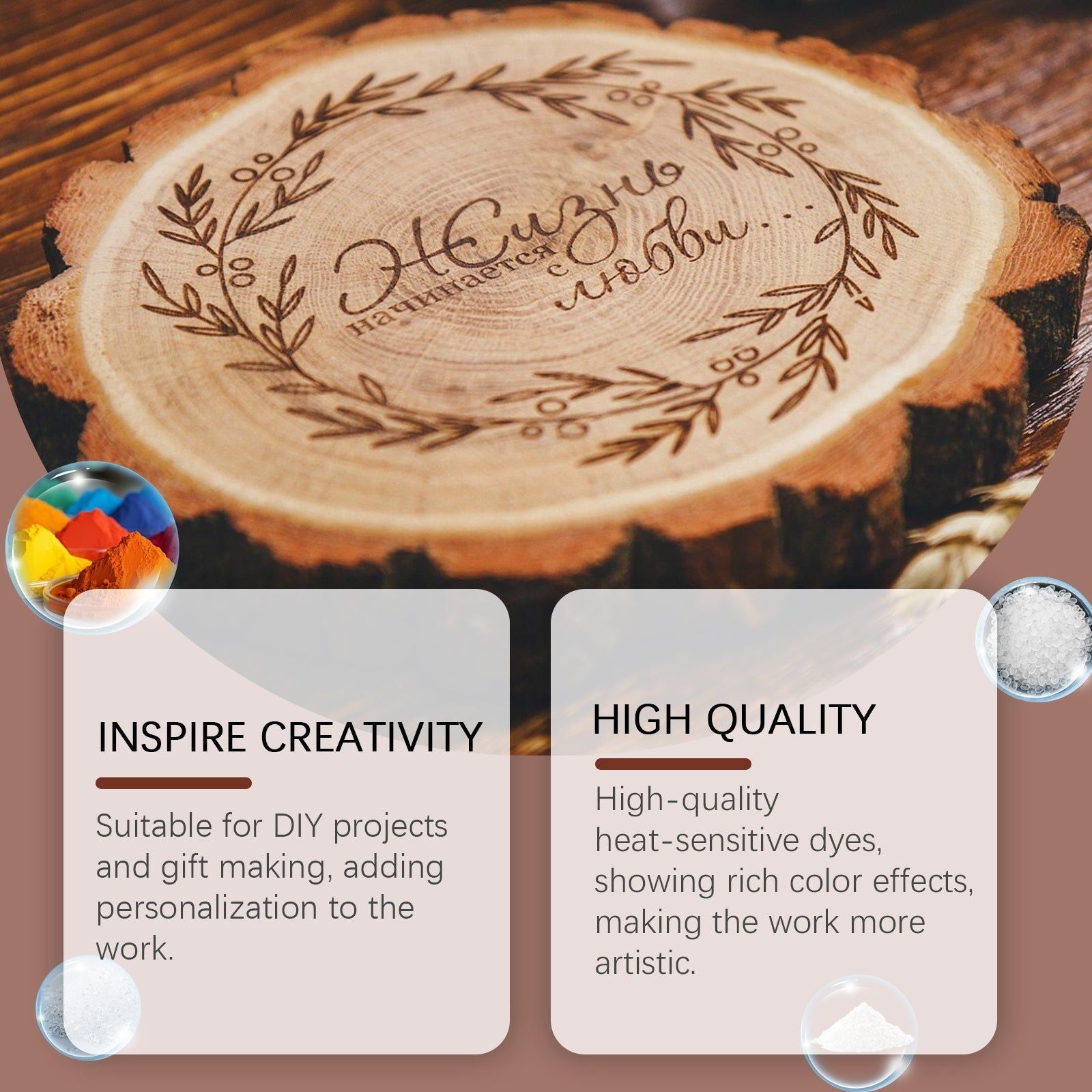 Burn the pyrograph,Wood Burning Pen,DIY Art Kit,Creative Woodcraft,Beginner Friendly,Personalized Gifts ,4ml