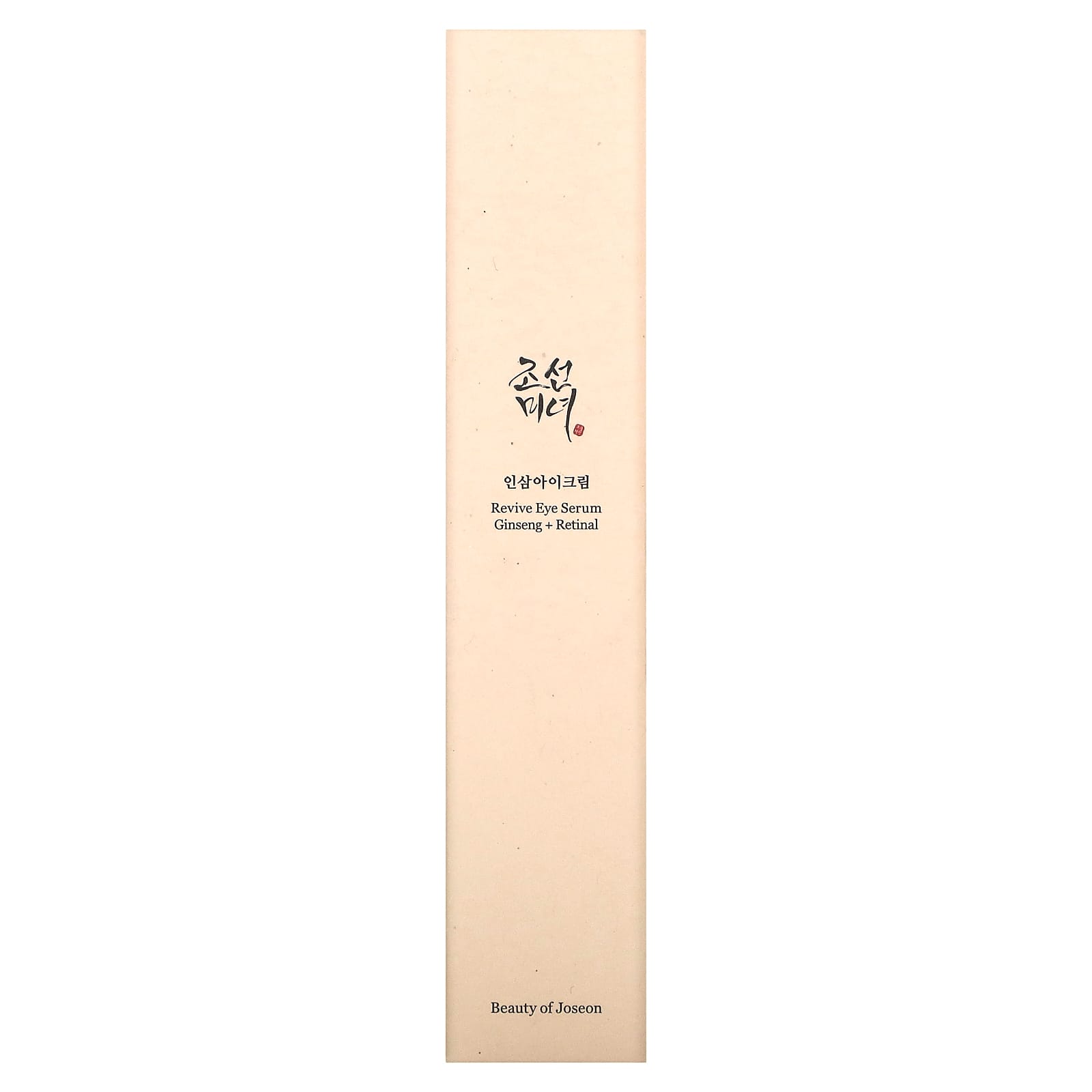 BEAUTYOFJOSEON Revive Eye Serum: Ginseng + Retinal (30ml)