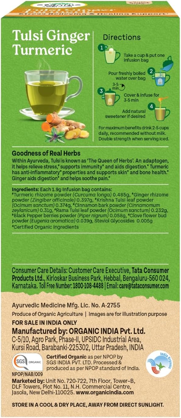 شاي تولسي الزنجبيل والكركم من ORGANIC INDIA، 25 كيس شاي
