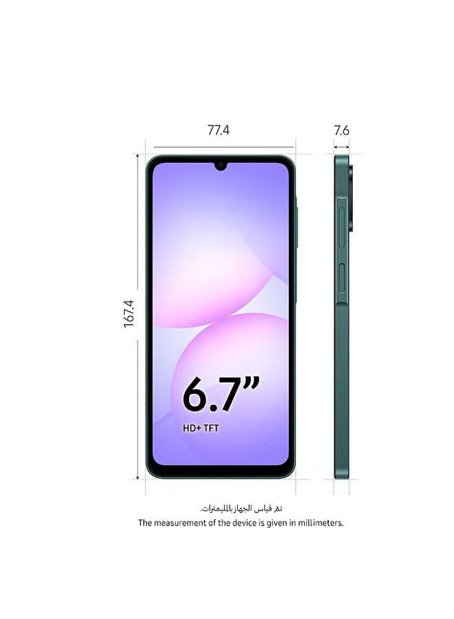 Samsung Galaxy A07 Dual SIM Green 4GB 128GB 4G - Middle East Version