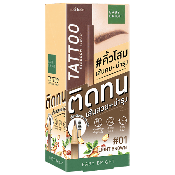 TATTOO EYEBROW LINER 0.5G BABY BRIGHT (M) #01 LIGHT BROWN