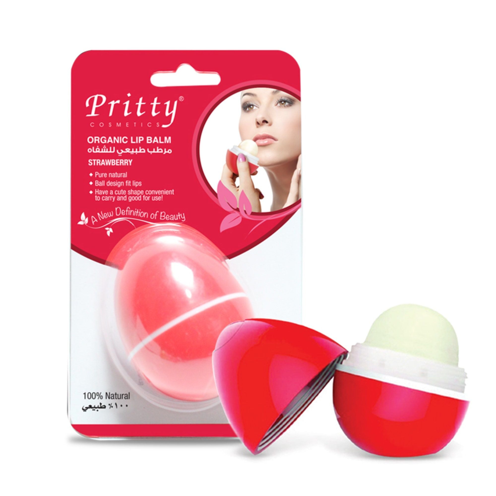 Pritty Cosmetics Organic Lip Balm, Strawberry, 1pc