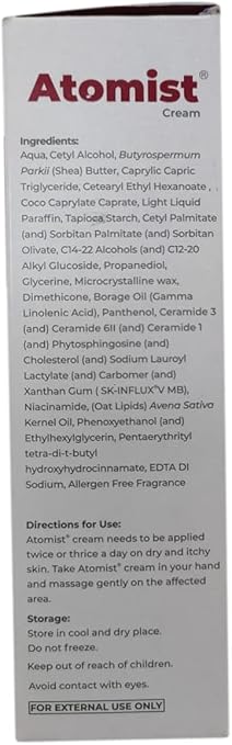 Brinton  Atomist Skin Barrier Repair Cream 125g