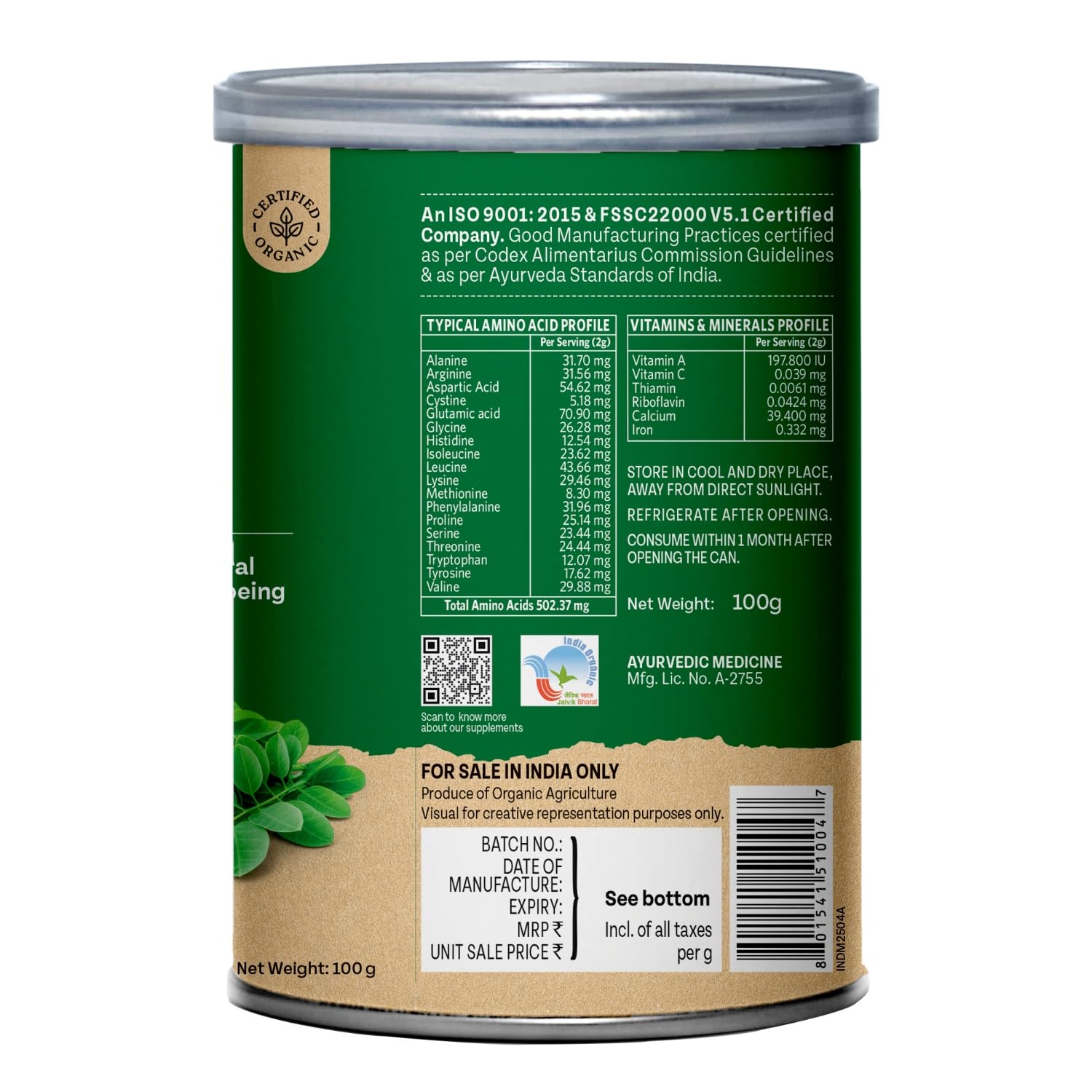 ORGANIC INDIA Moringa Powder Can 100g