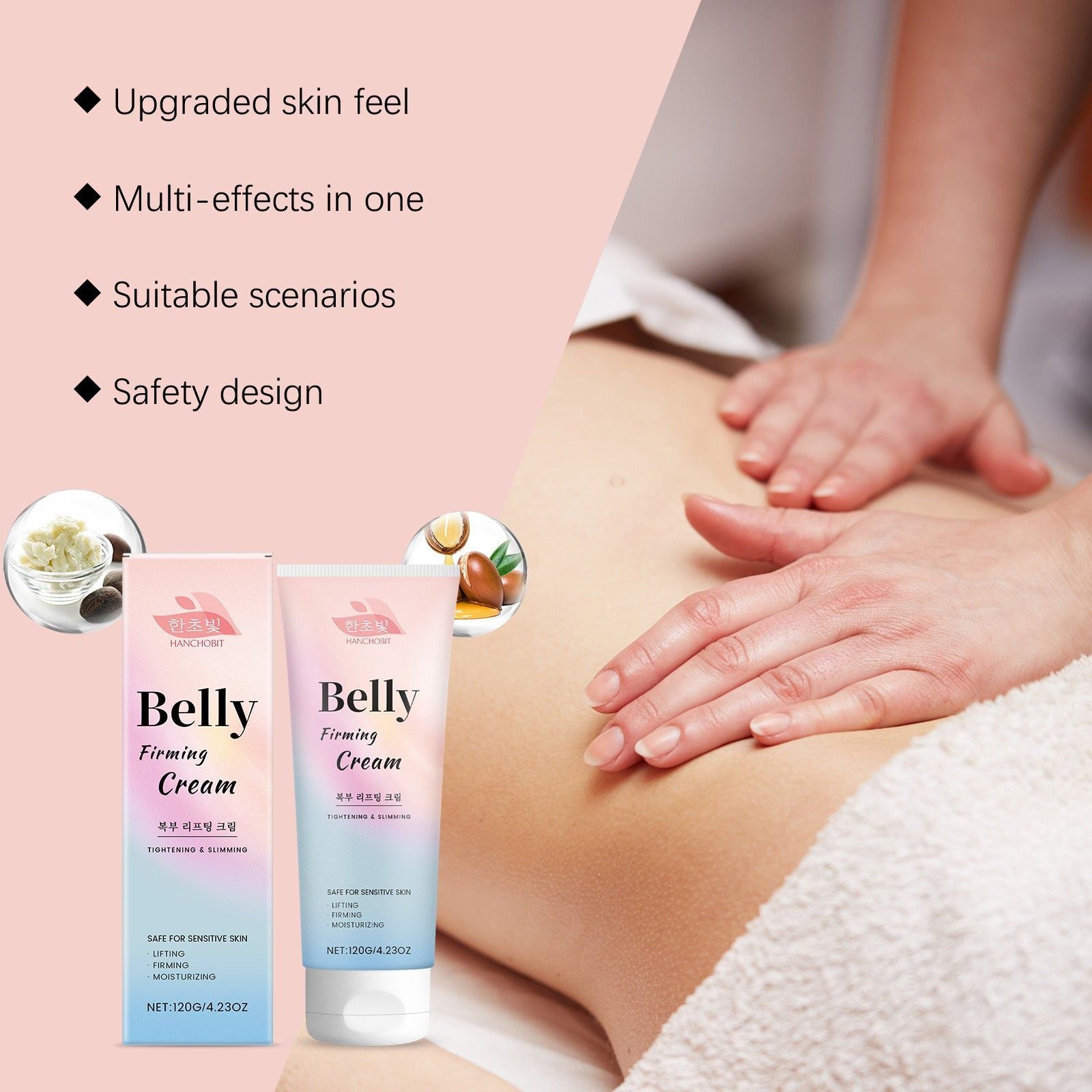 Body Care Firming Cream, Glycerin Moisturizer, Slimming & Toning ,120g