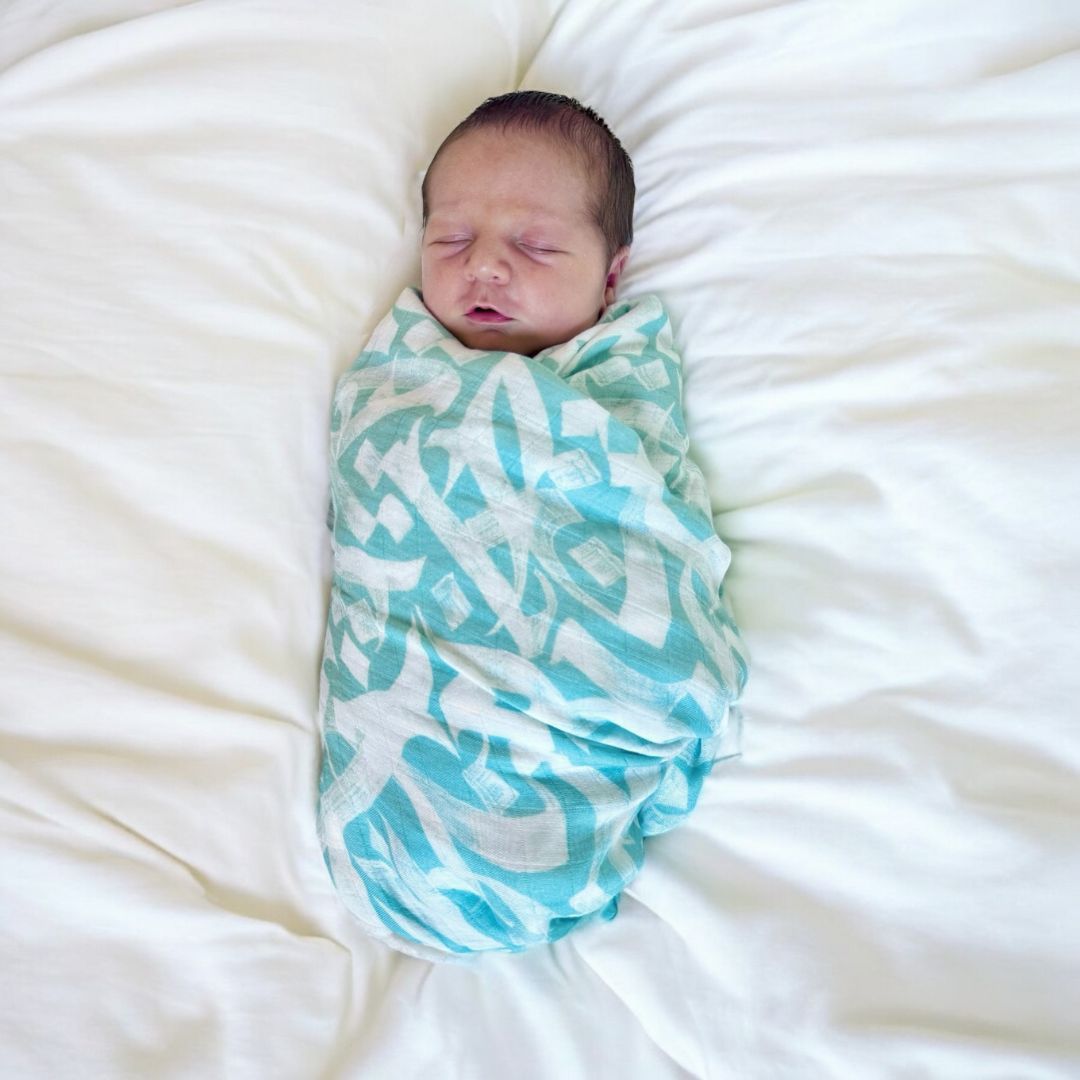 Hello World! Tummy Time Bundle