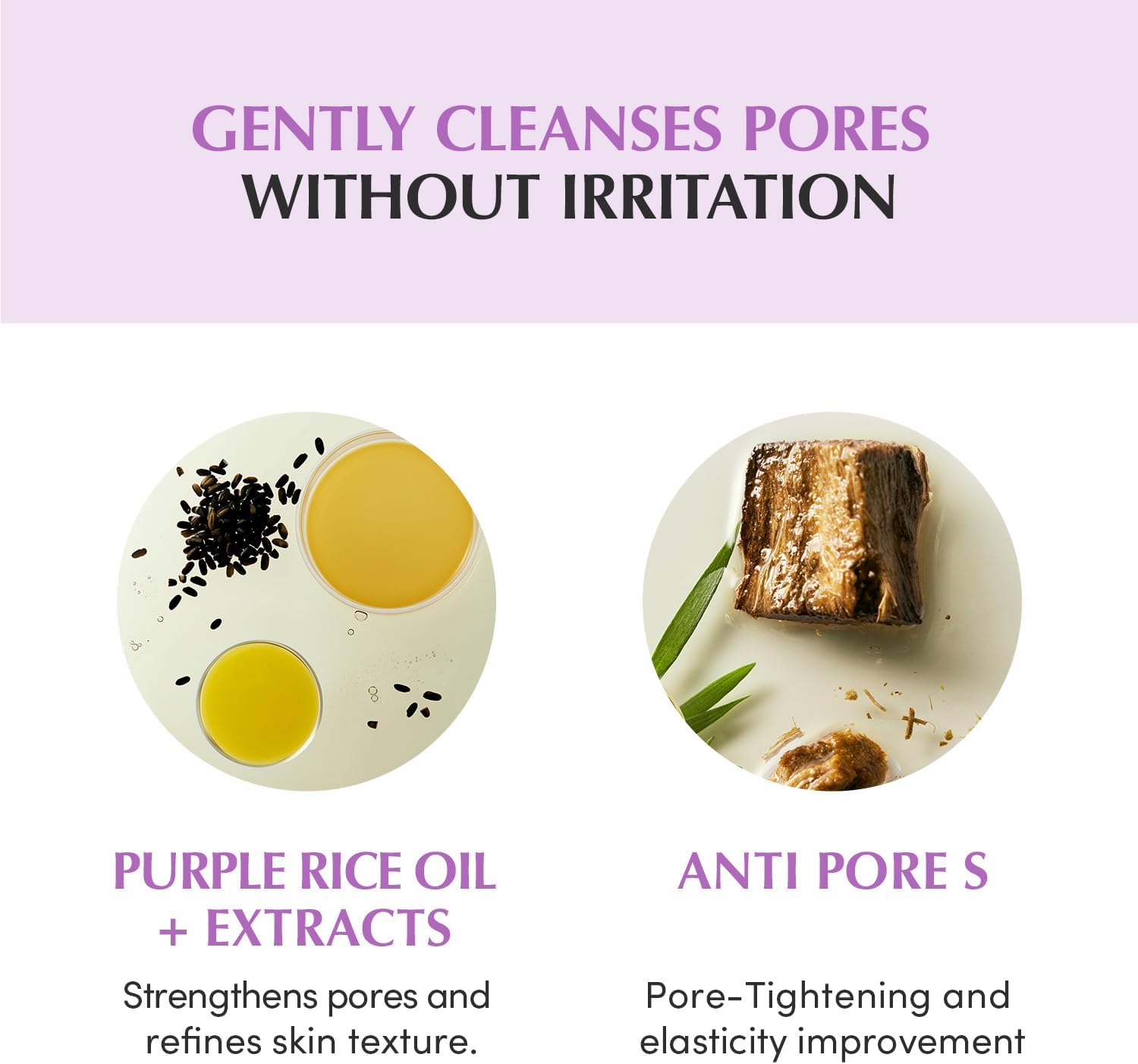 Eqqualberry Purple Rice Pore Smoothing Cleansing Oil 200Ml