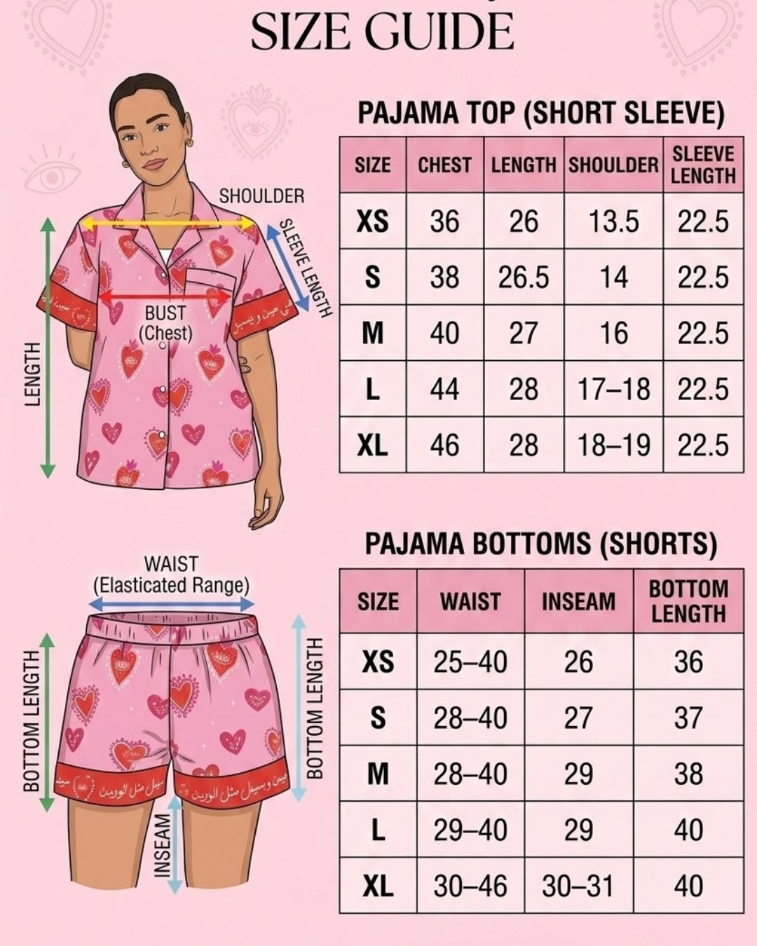 Malyan Qalbee Shortie Pyjama Set, Walk & Roll Exclusive