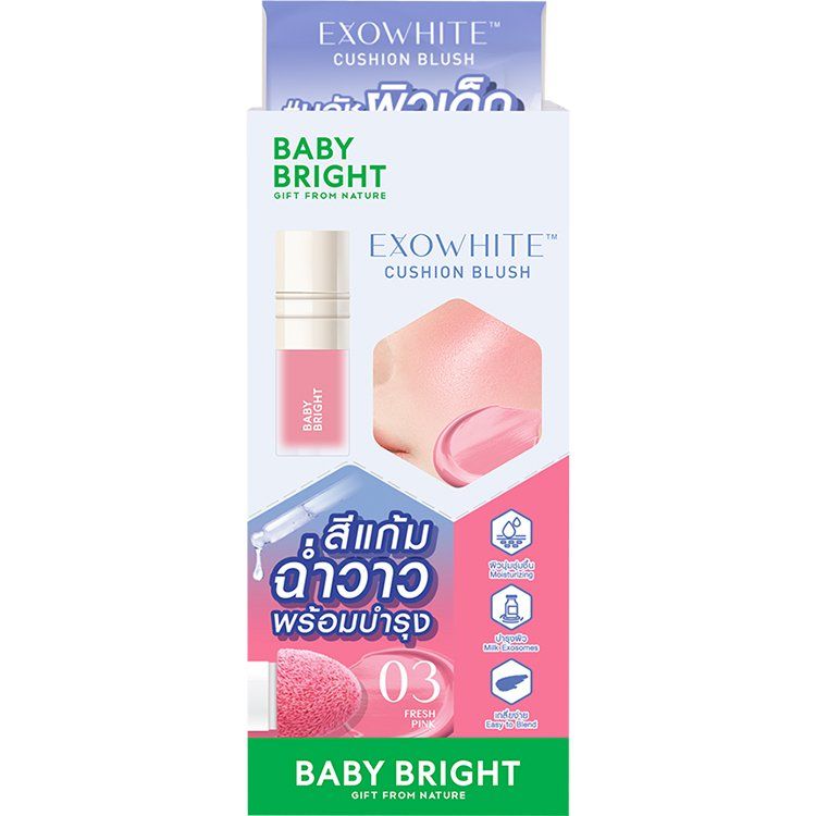 Exowhite Cushion Blush 4ml Baby Bright (M) 03 Fresh Pink