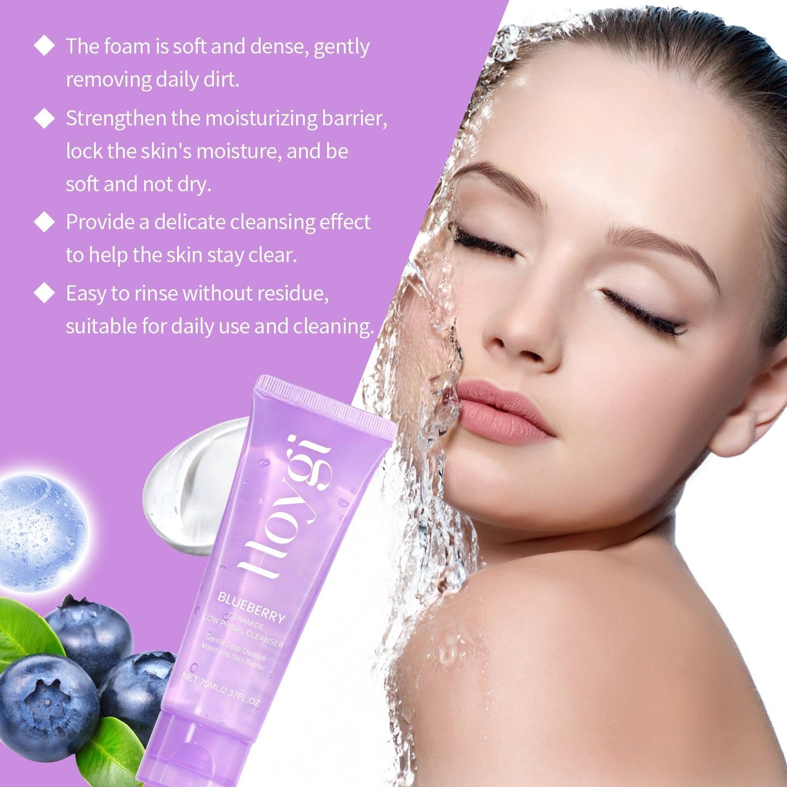 Blueberry Facial Cleansing Gel, Hydrating Moisturizer, Gentle Skin Refresh ,70ml