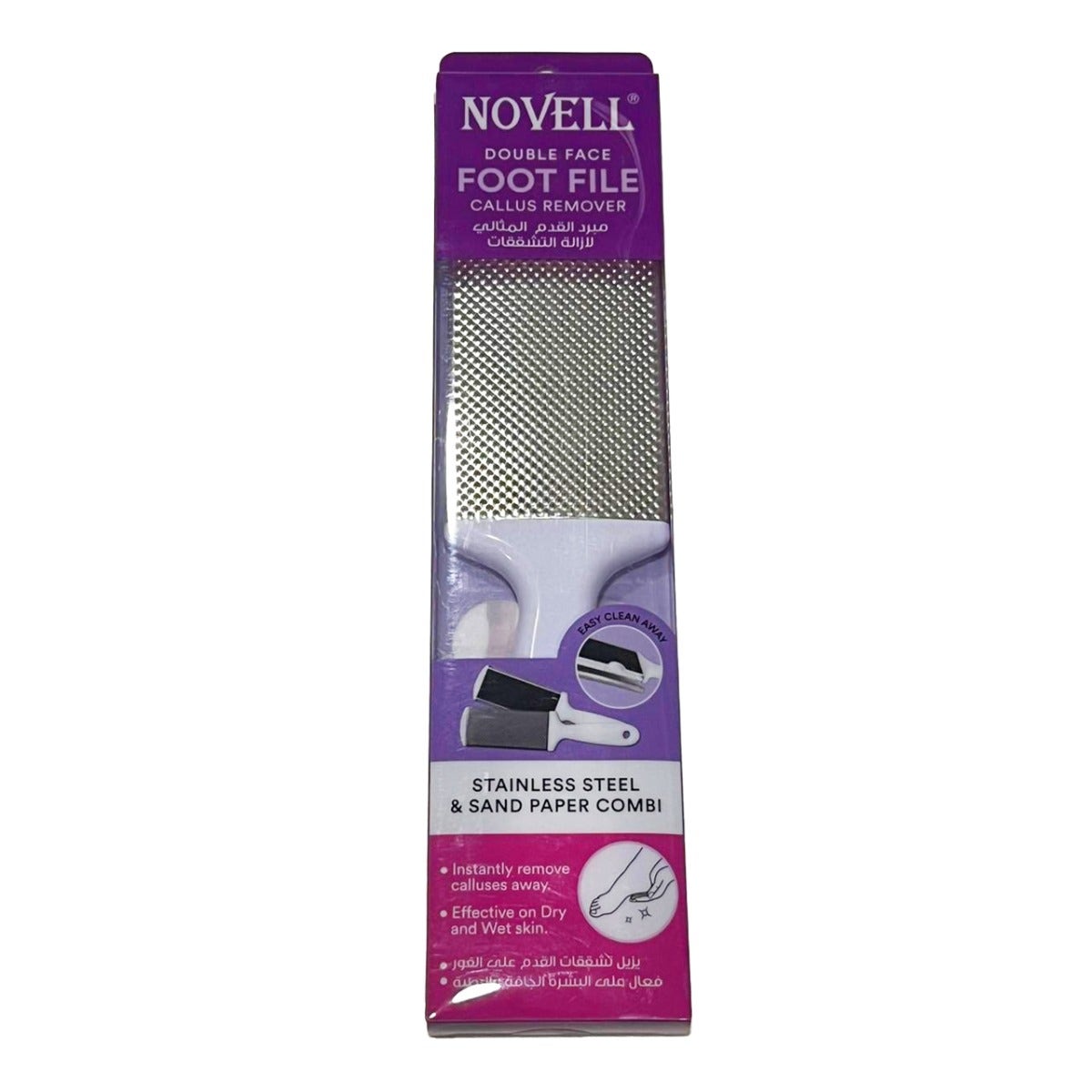 Novell Double Face Foot file Callus Remover, 250mm Long P-73NL