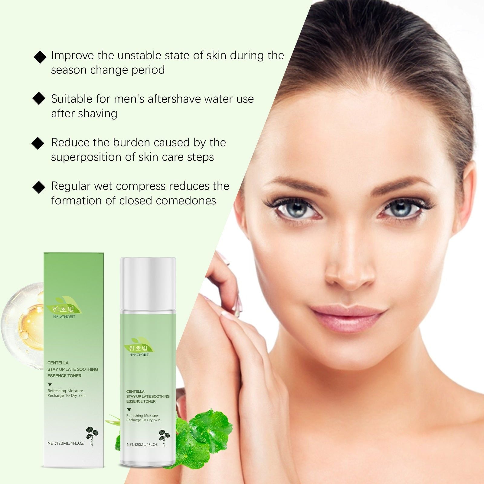 Centella Asiatica Facial Care, Soothing Moisturizer, Redness Relief, Hydrating Essence ,120ml