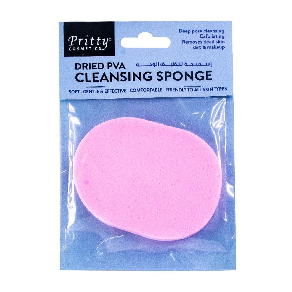 Pritty Dried Cleansing Sponge PVA
