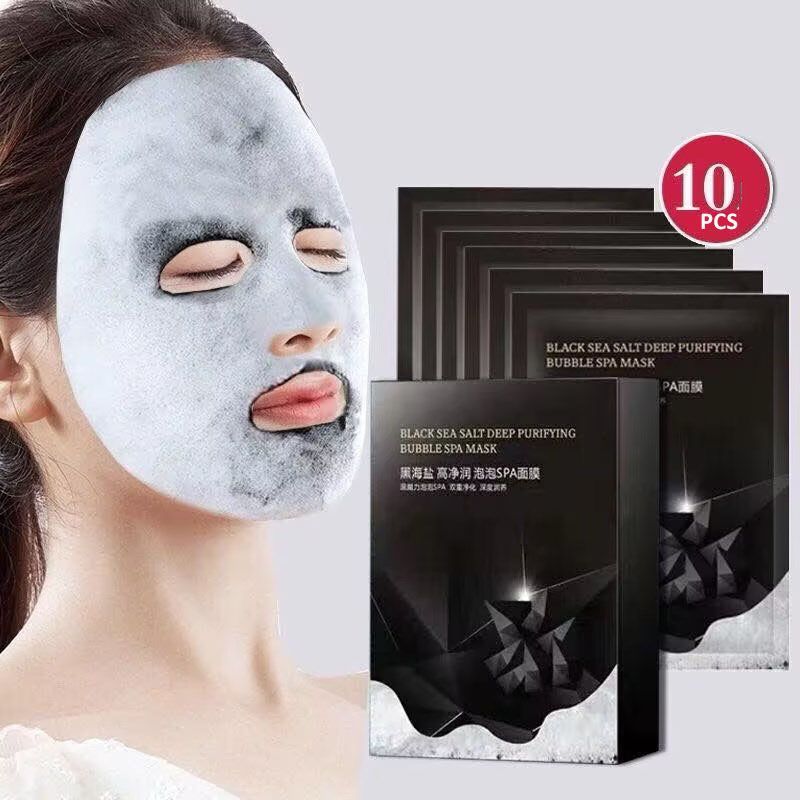 Bubble Mask Deep Cleansing Skin Pores Moisturizing Bubble Oxygen Black Facial Mask