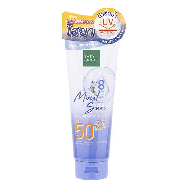 MOIST SUN COOLING BODY LOTION SPF50 PA+++ 160ML BABY BRIGHT (B)