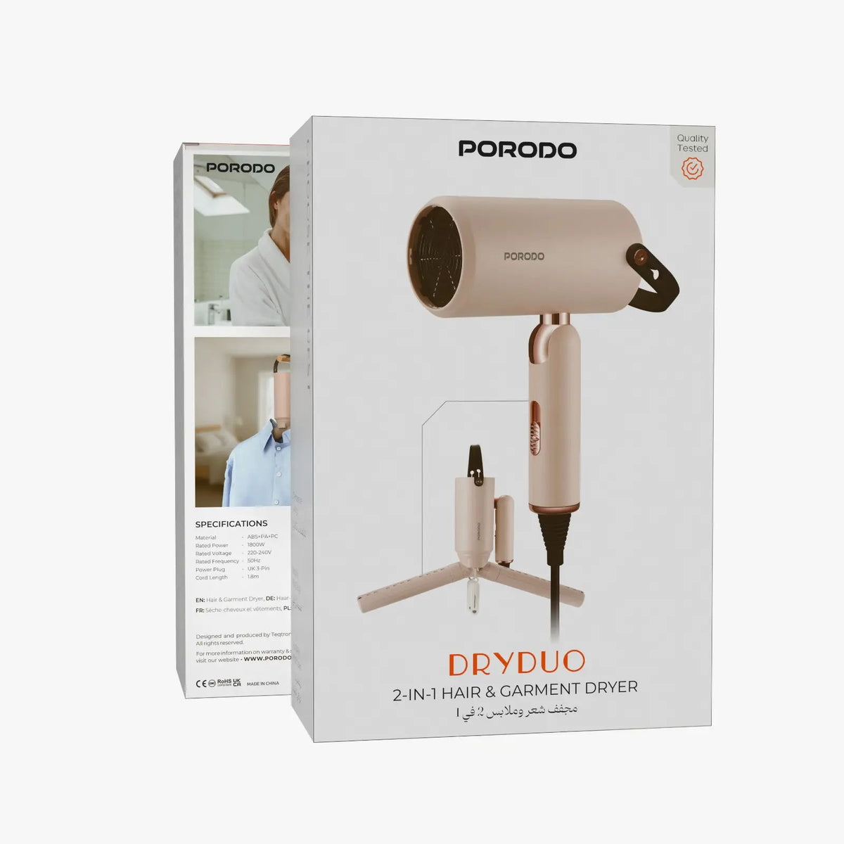 Porodo 2-In-1 Hair & Garment Dryer
