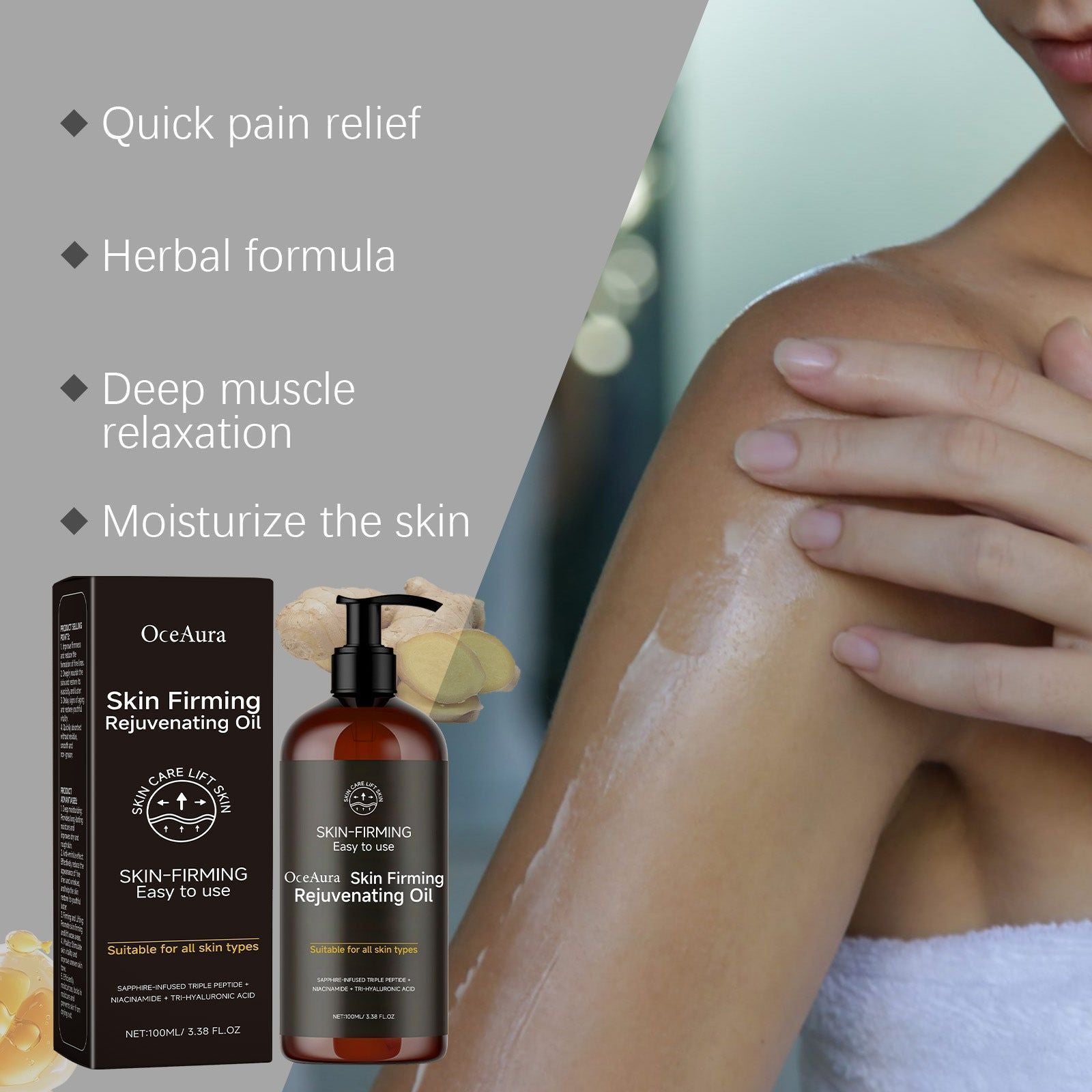 Body Care Essential Oil, Hydrates, Rejuvenates, Reduces Wrinkles, Daily Skin Repair ,100ml