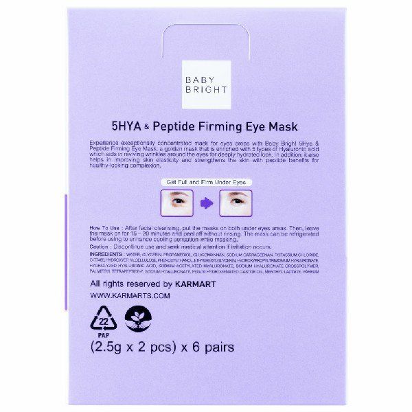 5Hya & Peptide Firming Eye Mask 2.5g x 1Pair Baby Bright (F) (Y2022)