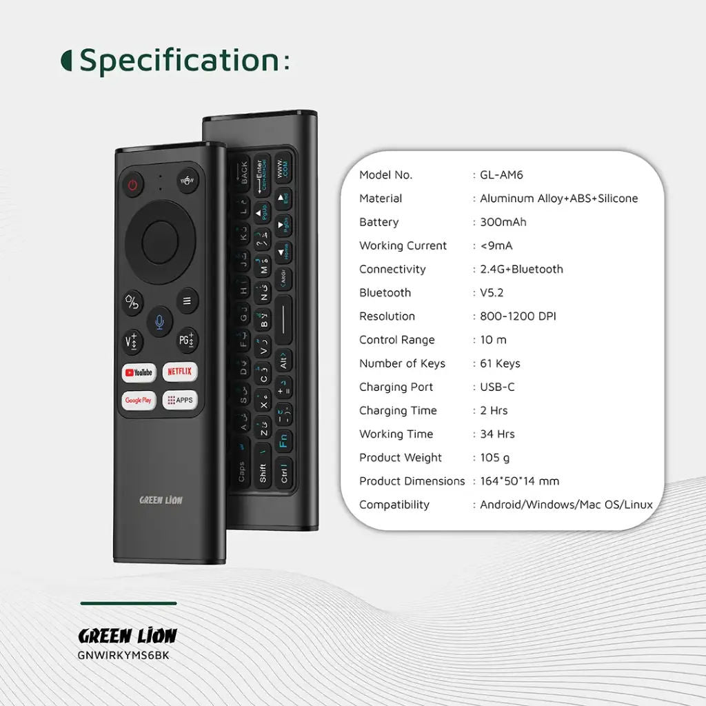 Green Lion Wireless Remote Pro with Keyboard & Mouse, Black