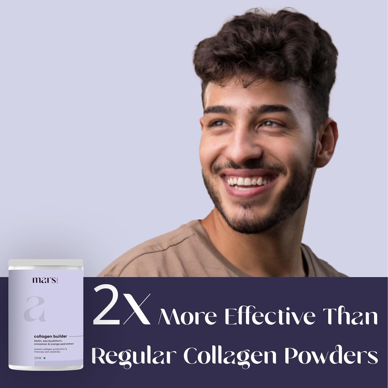 GHC مارس كولاجين بيلدر 250 جرام