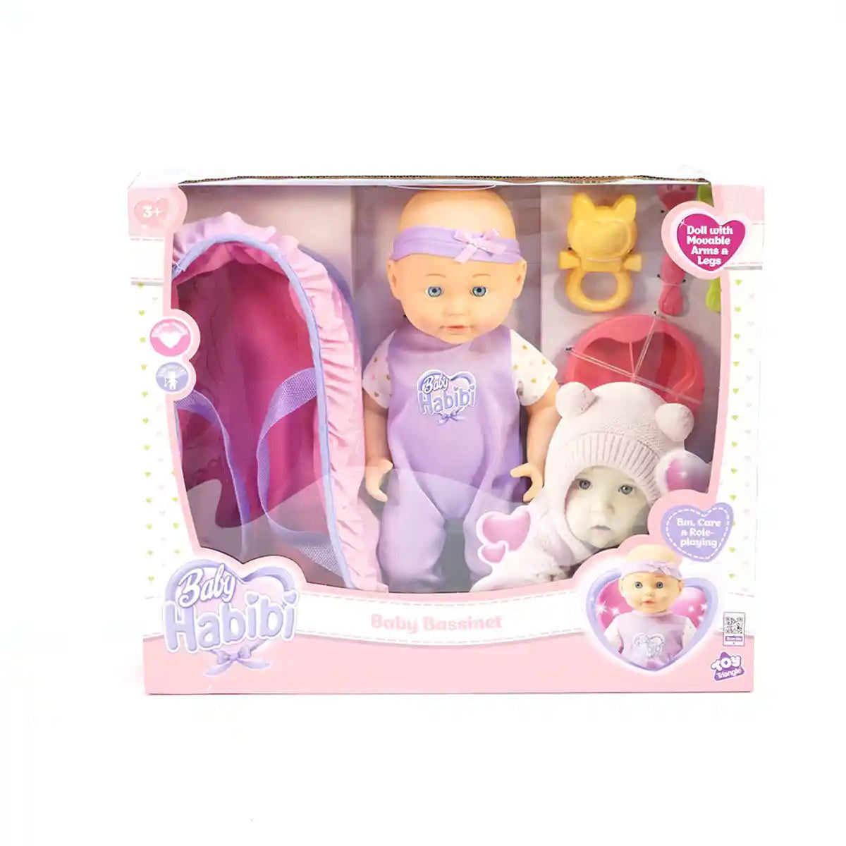Baby Habibi Doll Cuddly Baby Ensemble 14inch (My First) 3yrs+