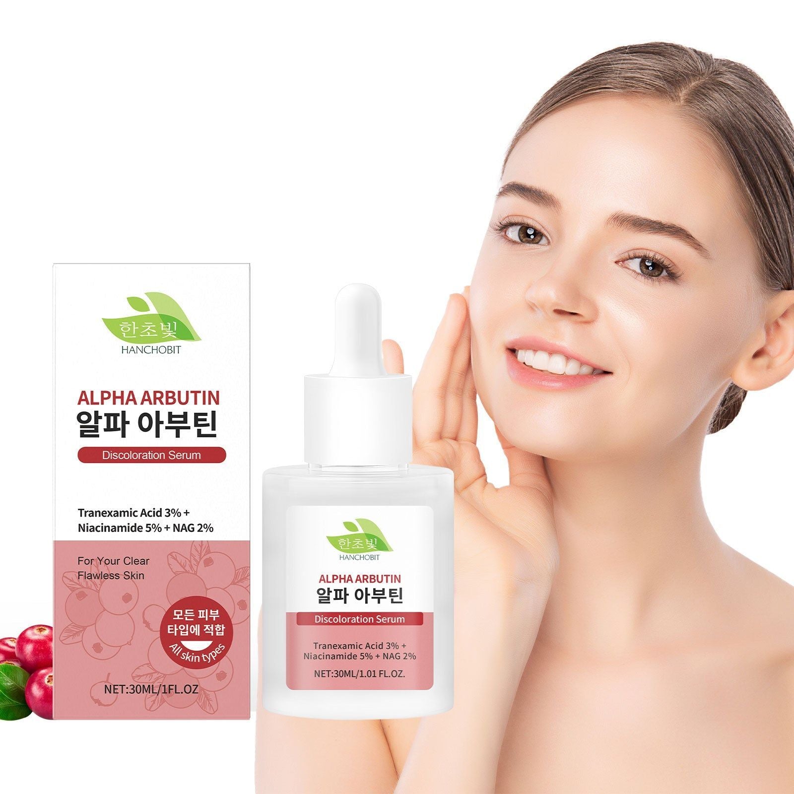 Arbutin Face Serum, Brightening & Moisturizing Facial Care for Radiant Skin ,30ml