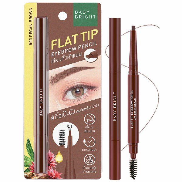 FLAT TIP EYEBROW PENCIL 0.16G BABY BRIGHT (M) #03 PECAN BROWN