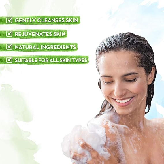 ماما إيرث كوكو غسول الجسم 300 مل