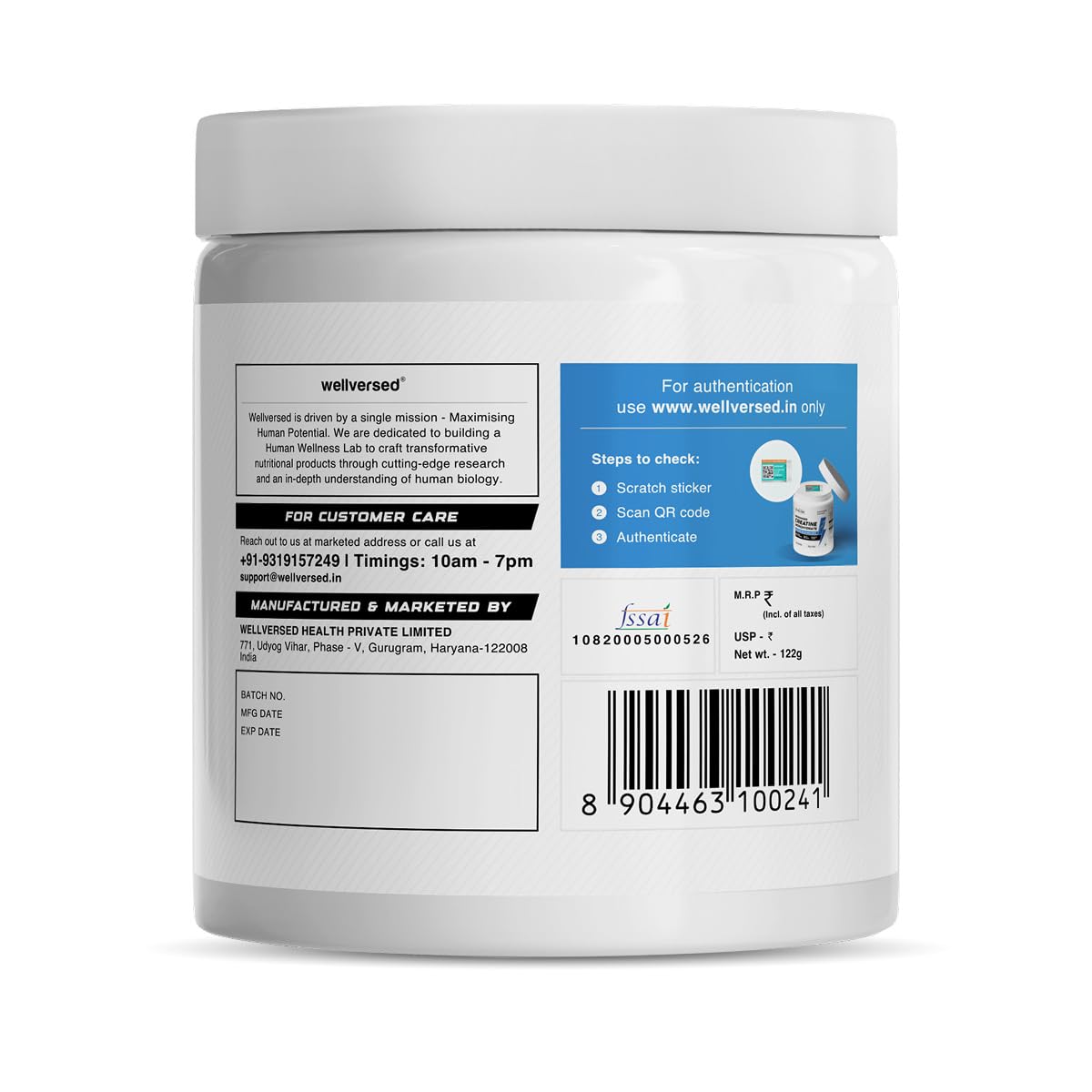 Wellcore Creatine Kiwi Kick 122G