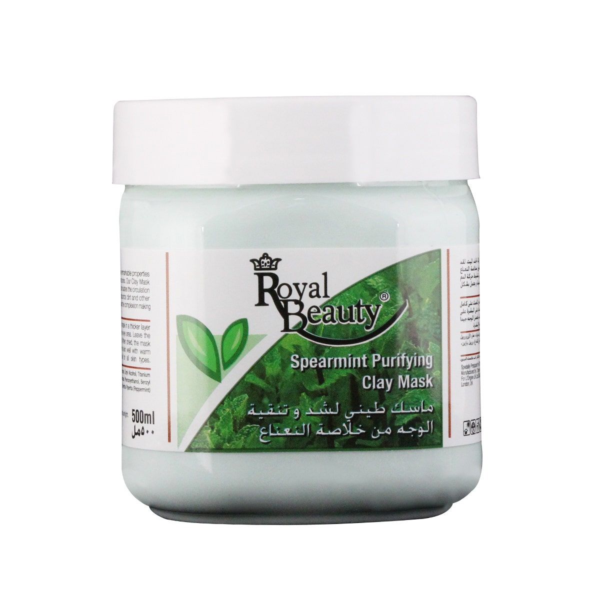 Royal Beauty Facial Clay Mask Mint Sj, 500ml