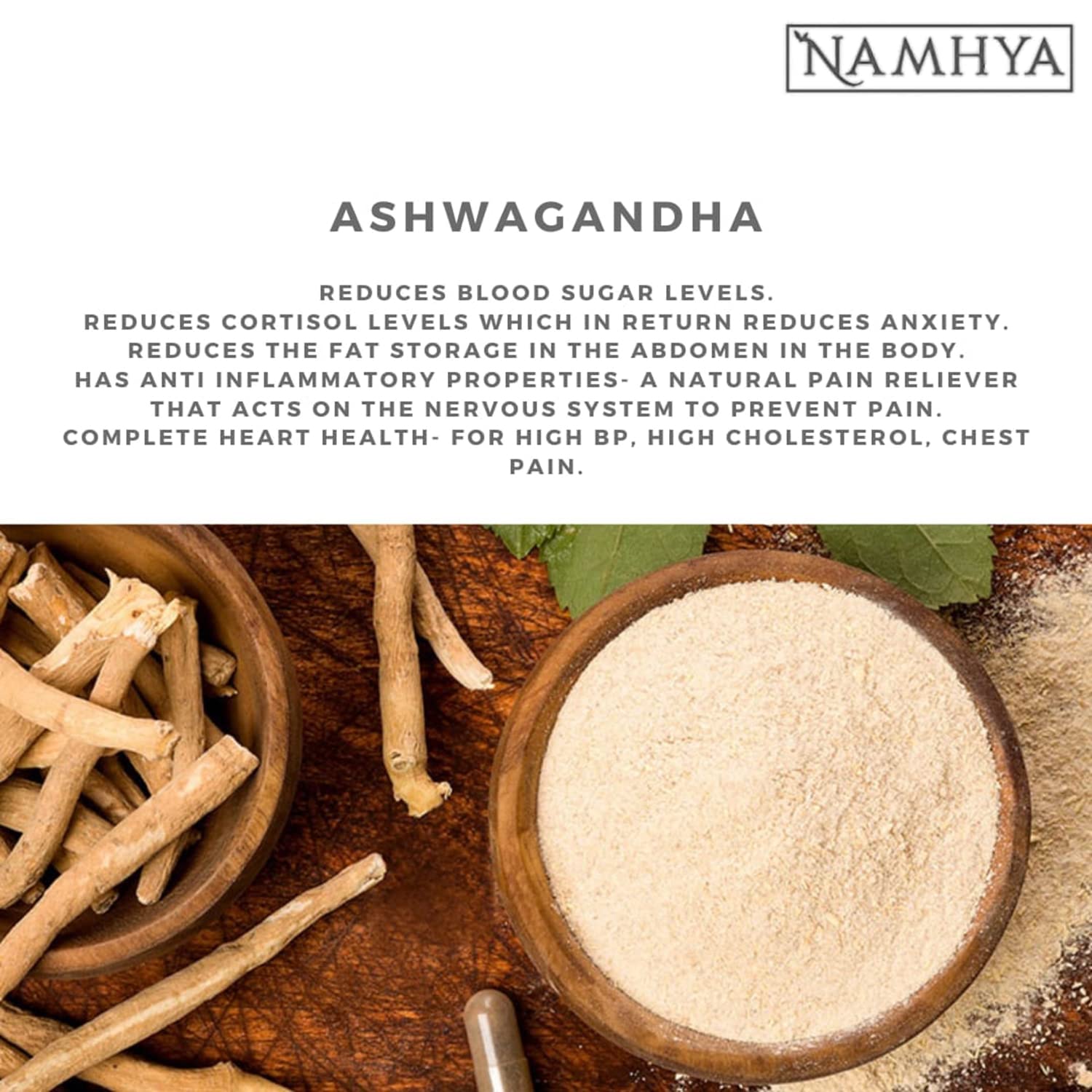 مسحوق نامهيا أشواغاندا 100 جرام