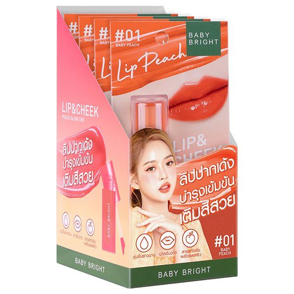 LIP & CHEEK PEACH GLOW TINT 2.4G BABY BRIGHT (M) #01 BABY PEACH