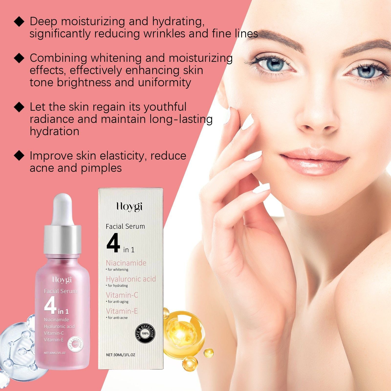 4-in-1 Skin Care Essence, Hydrating, Brightening, Anti-Aging, Deep Repair ,30ml