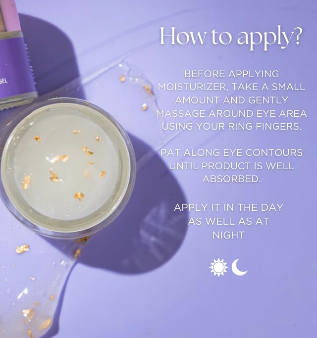 Bie Eyefinity - جل شامل للعينين 15 جرام