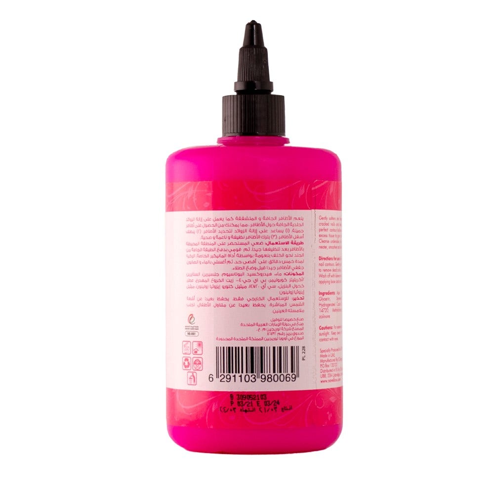 Novell Cuticle Remover, 300ml