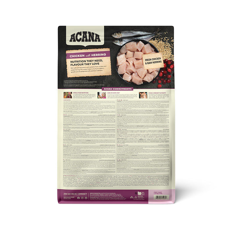 Acana First Feast Chicken With Herring Kitten Dry Food - 1.8kg